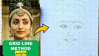 How to Draw Perfect Outlines using Grid Method  Step by Step  GRID Method tutorial  PS Trisha [upl. by Ynattirb779]