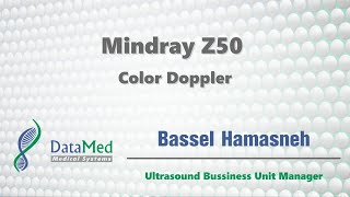 Mindray Z50 التعريف بميزات جهاز الايكو السونار [upl. by Ahsekal393]