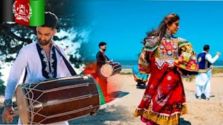 New pashto song 2022  new atten song 2022  atten  Afghan new song 2022  Mast pashoo songs [upl. by Clawson561]