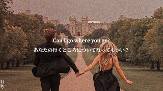 〔和訳〕Lover  Taylor Swift ft Shawn Mendes [upl. by Gladstone672]