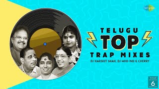 Telugu Top Trap Mixes  DJ Harshit Shah DJ MHD IND amp Cherry Aaraneekuma Ee Deepam Chilaka Kottudu [upl. by Sebastian281]