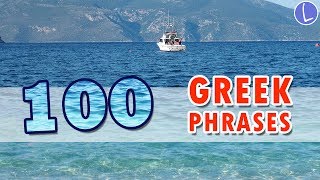 Learn 100 Common Greek Phrases for Tourists amp Beginners [upl. by Analla]