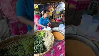 KULINER PECEL PUNTEN SAMBAL PRASMANAN YG LAGI VIRAL ‼️ [upl. by Sclar]