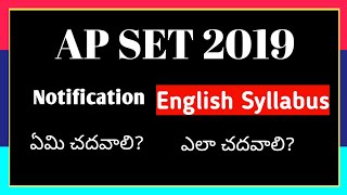 APSET 2019 Notification English Syllabus amp Tips to crack [upl. by Clerk]