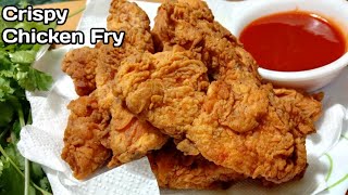 Crispy Chicken Fry Recipe मिठो चिकन फ्राइ बनाउने नया तरीका Nepali Food Recipe [upl. by Atteynek]