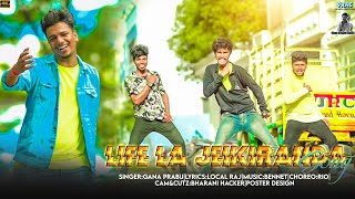 lifela jaikanunu song full songganaprabhu localraji ganasong trending shorts  shorts gana [upl. by Nospmas]