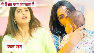 Yeh Rishta Kya Kehlata Hai NEW PROMO 14th November 2024  Ruhi Ne Cheena Abhira Ka Bacha [upl. by Nirok755]