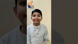 Gandhi Jayanti  Speech On Gandhi Jayanti In English jaihind vandematram school bharat shorts [upl. by Derrek]