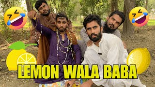 What Makes Lemon Wala Baba So FUNNY 😂😂 funny youtubevideo lemon [upl. by Becht]