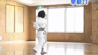 12 Heian Nidan JKAmp4 [upl. by Nanine]