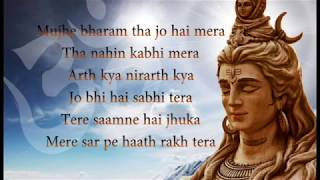 Namo Namo Shankara Lyrics Kedarnath [upl. by Atteloc]