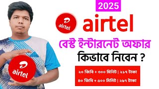 airtel Best Unlimited Internet Offer 2024airtel internet Offer 2024airtel Unlimited Internet [upl. by Oenire34]