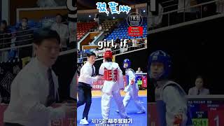 TAEKWONDO TIPS easist way to win a fight [upl. by Arrekahs139]