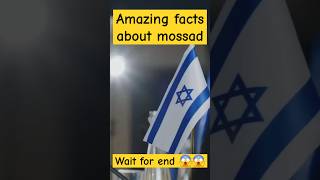 Interesting facts about mossad trending facts amazingfacts shorts short viralvideo video [upl. by Esilanna]