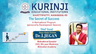 🔴LIVE  Kurinji Educational Institutions  The Secret of Success  Jagan Motivational Speaker [upl. by Hsemar746]