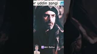 Noor Uddin zangi nooruddinzangi [upl. by Amle]