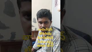 How to remove lamination from document to లామినేషన్ తొలగింపు డీలామినేషన్ సేవలు చెన్నై 98410 78117 [upl. by Fionnula145]