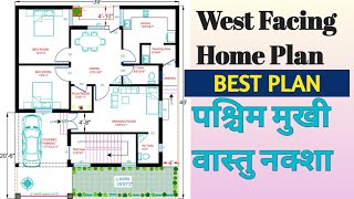 West facing home plansपश्चिम मुखी घर का नक्शाModern house plan3BHK House planVastu Home plan [upl. by Nivrad]