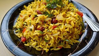 Karnataka Special Mandakki Susla Recipe Puffed Rice Upma Famous Breakfast [upl. by Myrtle457]