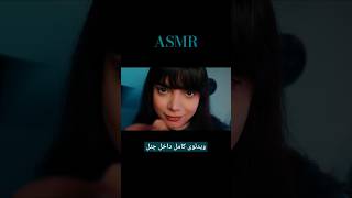 fast asmr persian asmr [upl. by Krisha285]