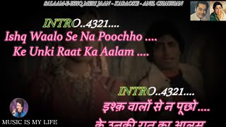 SalamEIshq Meri Jaan Karaoke With Scrolling Lyrics Eng amp हिंदी [upl. by Trela]