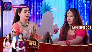 Nath Krishna Aur Gauri Ki Kahani  25 September 2023  Episode 693  Dangal TV [upl. by Georg]