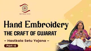 how to do hand embroidery at home  hand embroidery the Craft of Gujarat  Hastkala Setu Yojana [upl. by Anidnamra608]