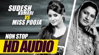 Miss Pooja Vs Sudesh Kumari  Nonstop Sad Songs  Juke Box Part 1 [upl. by Ajram216]