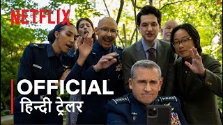 Space Force Season 2  Official Hindi Trailer  हिन्दी ट्रेलर [upl. by Arua508]