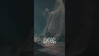 Fatemah Zehraع 🌻💐 Wiladat WhatsApp Status  ولادت فاطمه زهراء ع [upl. by Ancilin]