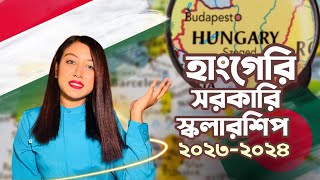 Stipendium Hungaricum Scholarship 202324 For Bangladeshi Students Hungarian Government Scholarship [upl. by Nillor]