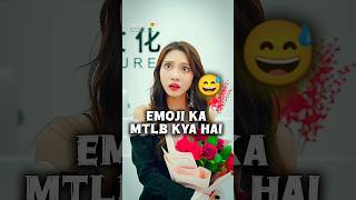 😅 emoji ka mtlb kya hai 😍🥀💯 Korean Love Story  kdrama shorts bts [upl. by Airemaj]