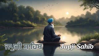 ਜਪੁਜੀ ਸਾਹਿਬ ਪਾਠ  Japji Sahib Path  ਜਪੁਜੀ ਸਾਹਿਬ NewShabad gurbani japjisahib waheguruji [upl. by Amble]