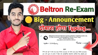 Beltron ReExam Notification Out ll Beltron Big  Announcement ll Beltron new update [upl. by Sualk582]