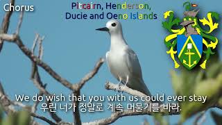 Unofficial Anthem of Pitcairn Islands  We From Pitcairn Islands 핏케언 제도의 비공식 국가 [upl. by Burdelle933]