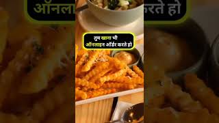 whatsapp number 9079850862 best online बजिनेस online business ideas [upl. by Sinnaiy]