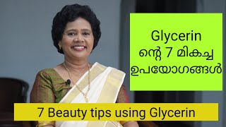 7 Best Uses of Glycerin  Dr Lizy K Vaidian [upl. by Reisch]