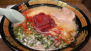 PERFECT Ramen Noodles in Osaka Japan Ichiran Ramen [upl. by Leumas327]