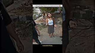 Cute girl Angry Reaction 🤬Police Ko Bulayegi🤬shorts bike rider angry cutegirl reaction short [upl. by Carly112]