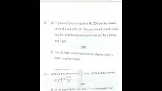 8th Class Maths SA1 Summative Assessment 1 Question Paper 2023  Hyderabad Telangana [upl. by Netnilc]