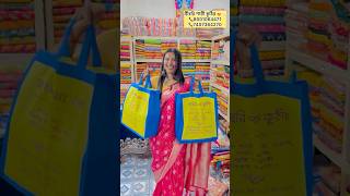 এতো shopping😍🛍️ shopping haul durgapuja [upl. by Nauqan]