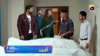 ab to much men varesha affat bn chki hai  affat drama 37  review by Imran voice  full review [upl. by Nevile]