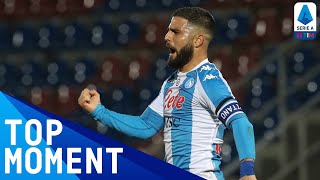 Insigne scores outsidethebox curler  Crotone 04 Napoli  Top Moment  Serie A TIM [upl. by Anu158]