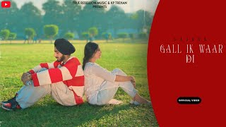 Gall ik waar di  Sajann  Deep Sidhu  Xpensiv  True Rebellion music  Latest Punjabi songs 2024 [upl. by Lletniuq]