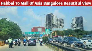 hebbal flyover  hebbal lake  phoenix mall of asia bangalore  bangalore city  bangalore vlogs [upl. by Colligan]