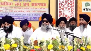 Bhai Lakhwinder Singh ji hazoori ragi shri darbar sahib [upl. by Defant]