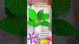 How to make Plant at home satisfying shorts short kids [upl. by Dosi]