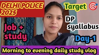 Job ke sath study kaise manage kare Delhi police preparation kaise kare [upl. by Graces380]