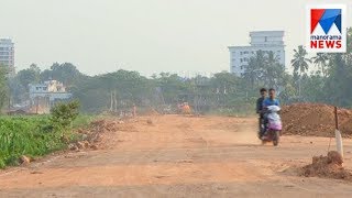 PWD is facing a serious blow to the Thiruvalla bypass project  Manorama News [upl. by Wack]