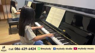 Andante Piano Cover By ทับทิม เรียนเปียโน [upl. by Yema]